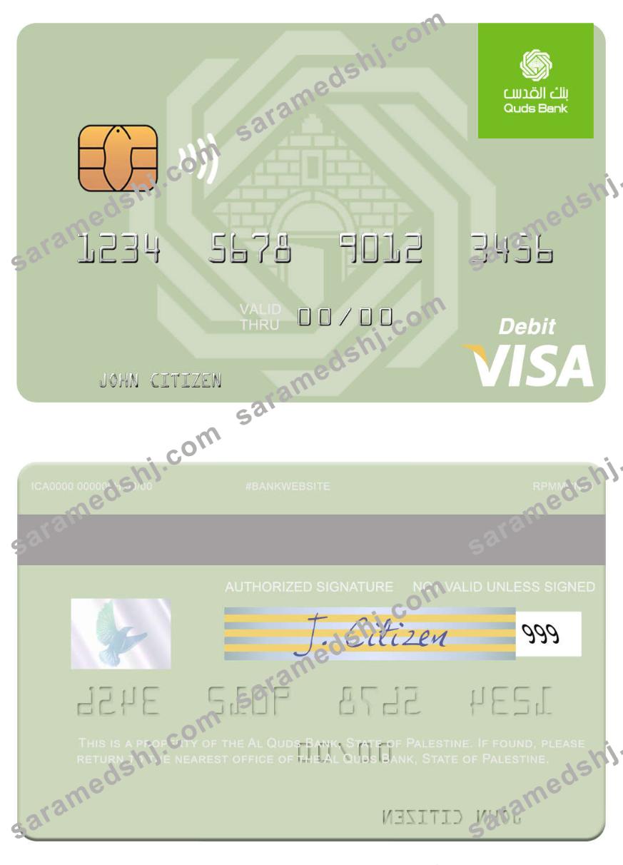 State of Palestine Al Quds Bank visa debit card